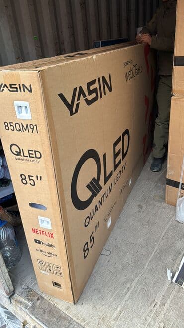 домашний антенна для телевизора: ❄️❄️☃️☃️НОВОГОДНЯЯ АКЦИЯ ❄️❄️☃️☃️ телевизор YASIN webos hub яркий 85 — 4