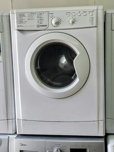 стиральная машина дордой: Стиральная машина LG, Б/у, Автомат, До 5 кг, Компактная — 7