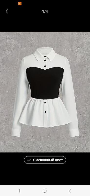 кыргыз кийим: Шымдар Палаццо, Шифон, 4XL — 3