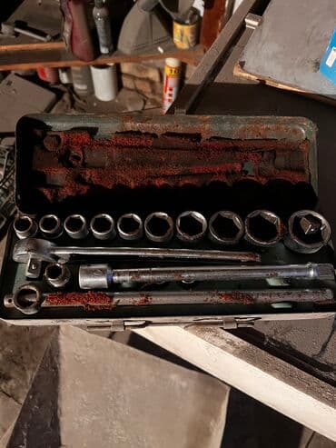 купить набор ключей для авто: Набор РСФСР — 1