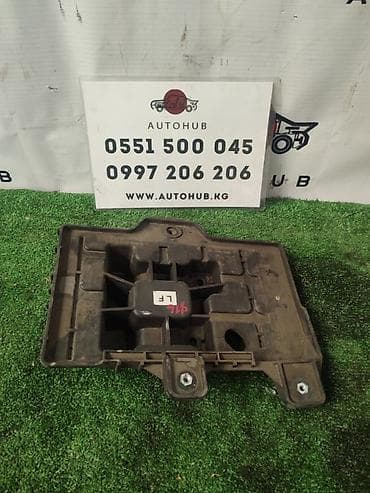 Поддон под аккумулятор Hyundai Sonata LF 2 2014 (б/у) КУЗОВНЫЕ ДЕТАЛИ