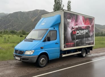 оборудование для парикмахеров: Спринтер такси — грузовое и пассажирское такси Спринтер такси Спринтер — 1