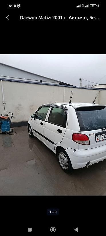 газ 14 чайка: Сдаю Daewoo Matiz под выкуп, | Предоплата, Бензин — 5
