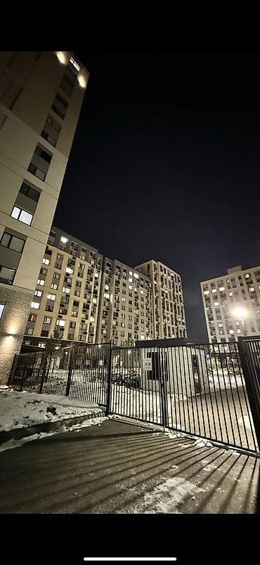 село интернациональная кант: 2 комнаты, Душевая кабина, Постельное белье, Кондиционер — 10