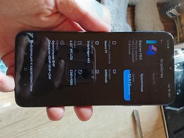 Redmi 9T 2025 128гб Состояние хорошее, без сколов на дисплее, не — 2