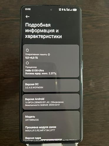 xiaomi redmi note 11 pro plus: Redmi, Redmi Note 14 Pro, Новый, 256 ГБ, цвет - Черный, eSIM, 2 SIM — 3