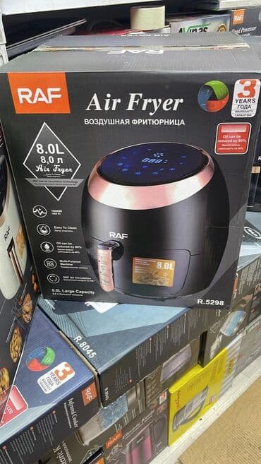 вытяжка зонт: Духовка, Новый, Бесплатная доставка — 2