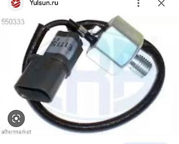Датчик детонации Mitsubishi 1997 г., Новый, Аналог, ОАЭ