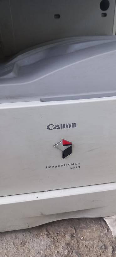 сканеры до 1200: МФУ Canon imageRUNNER 2318 - Черно-белое лазерное многофункциональное — 2