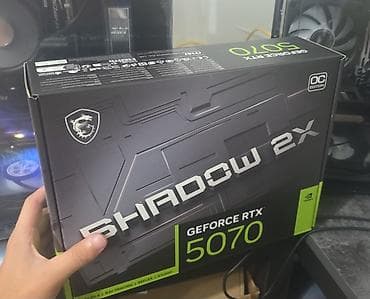 ртх 3090 цена: Видеокарта MSI GeForce RTX 5070 Shadow 2X OC Edition Ключевые — 1