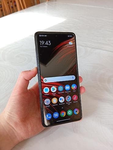 forester 2010: Poco X3 NFC, 128 ГБ, цвет - Синий — 1