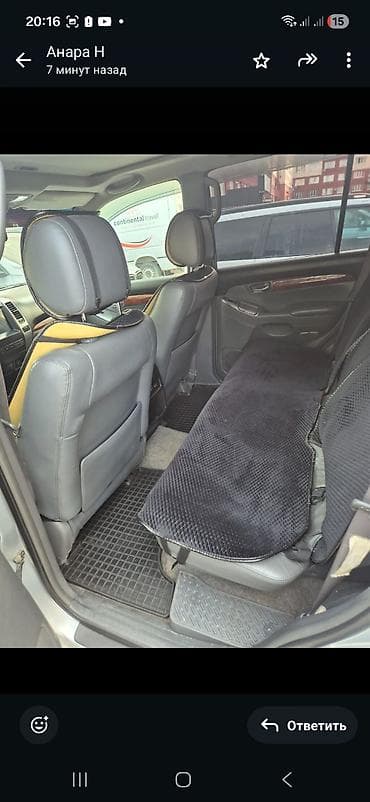 поло авто: Toyota Land Cruiser Prado: 2004 г., 0.3 л, Автомат, Дизель, Внедорожник — 7