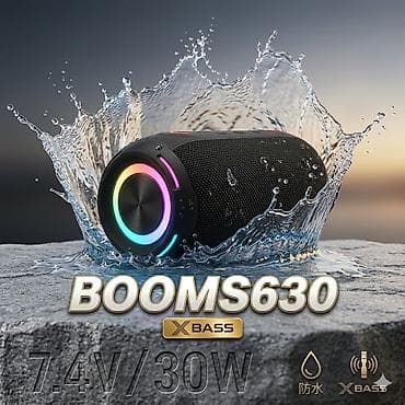 🔊 Мощная Bluetooth-колонка BOOMS630 с RGB-подсветкой 🔥 Стильная и
