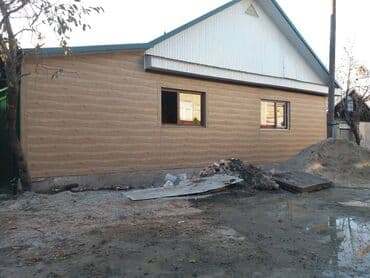 Кровля крыши: КРЫША ЖАБАБЫЗ БААРДЫК ТУРУН ЗДАНИЕ САРАЙ ДОМ ЭТАЖКА МАСТЕРЛЕР БААРДЫГЫ — 8