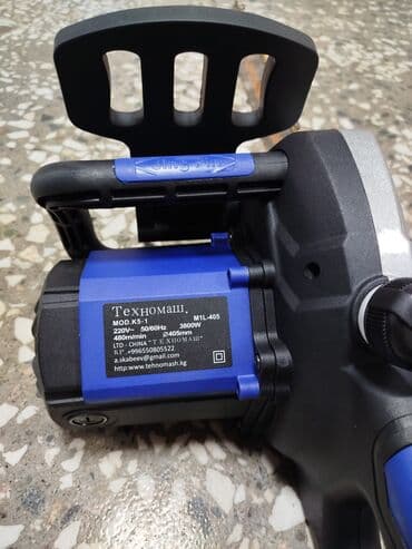 уголь таш кумыр: 🔧ЭЛЕКТРОПИЛА!!! ЭЛЕКТРОПИЛА!!! 🗣️от компании ТЕХНОМАШ!!!💪💪💪 — 15