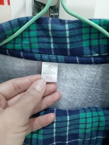 теплая кофта: Мужской свитер синего цвета от бренда BPC, выполненный из хлопка — 7