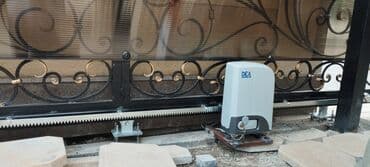 ворота рольставни: Ворота Автоматические Компания robodoor представляет вам свои услуги — 27