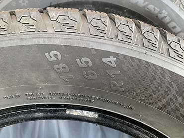 зимний пакрышка: 185 .65.14 R зима ❄️ 5 шт отлично состояние — 2