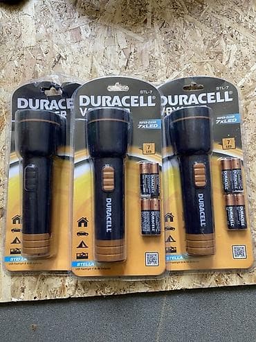 чанга продажа: Фонарик Duracell STL-7, серия STELLA - Тип: ручной LED-фонарик - — 1