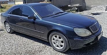 Транспорт: Mercedes-Benz S-Class: 1998 г., 5 л, Автомат, Газ, Седан — 4