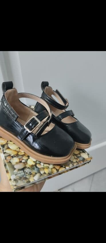 Детская обувь