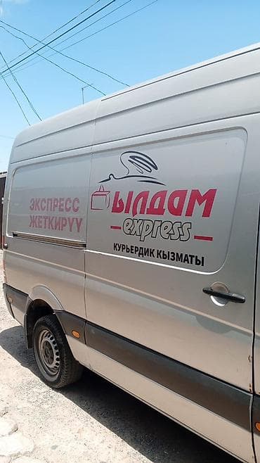 кукурузный селка: Аппарат для приготовления и продажи горячей кукурузы.45 шт поместить — 2