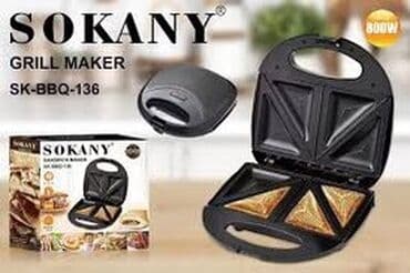 бутербродницы: Тостер, Новый, Бесплатная доставка, Платная доставка, Самовывоз — 3