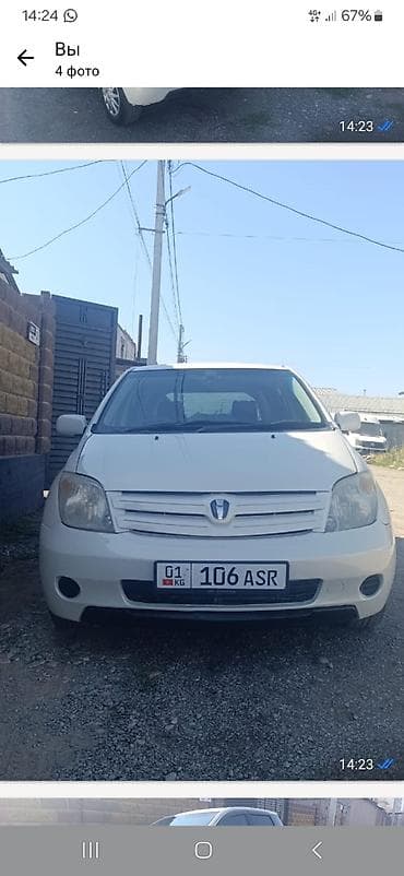 Toyota Ist: 2003 г., Автомат, Бензин, Хэтчбэк — 1