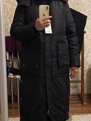 плащи от дождя: Длинный женский пуховик, черный. Характеристики: - Длина: макси (ниже — 2