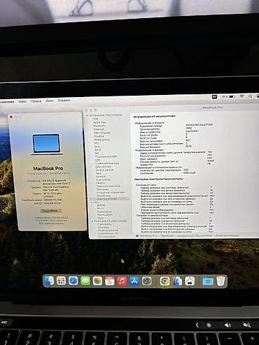 Для программирования, Б/у, Intel Core i7, ОЗУ, RAM: 16 ГБ — 3
