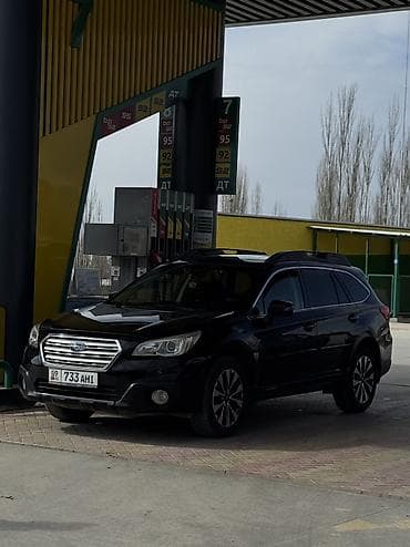 subaro legacy: Subaru Outback: 2016 г., Автомат, Бензин, Универсал — 3