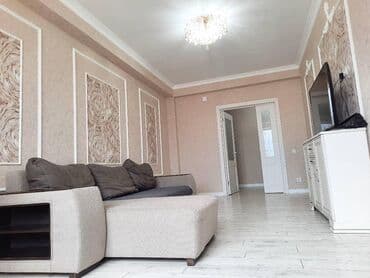 ищу квартиру или дом: 3 комнаты, 79 м², 12 этаж — 3