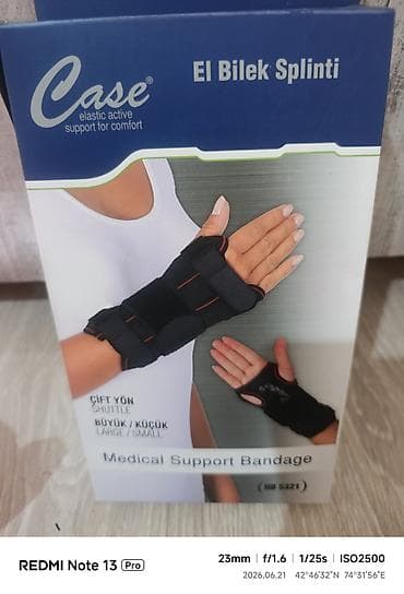Ортез на запястье Case HB 5321 (El Bilek Splinti) - Назначение