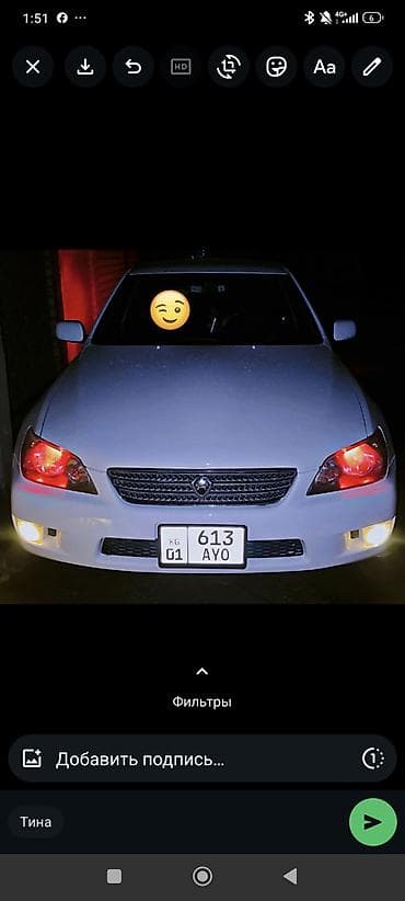 ls 400: Toyota Altezza: 2004 г., 0.2 л, Автомат, Бензин, Седан — 1