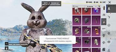 детский аниматор на дом: Карнавальный костюм, Зверушка, Заяц — 3