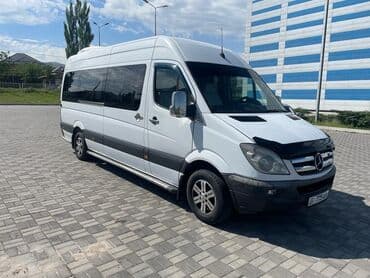 we: Каракол, Кордай КПП, Аэропорт Бус | 18 мест — 7