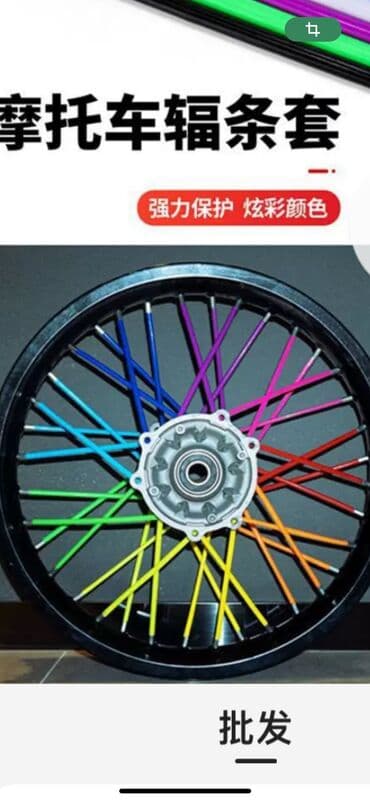 cobra выхлопные системы для мотоциклов: Новый, Самовывоз — 25