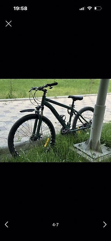 fixed gear: Горный велосипед, Geleda, Рама M (156 - 178 см), Алюминий, Б/у — 1