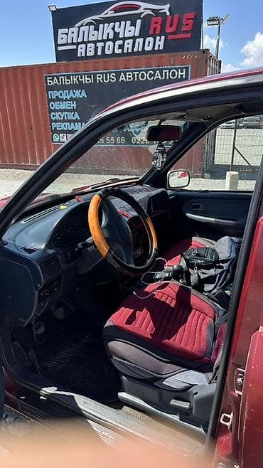 bbs rs: Kia Sportage: 1994 г., 2 л, Механика, Бензин, Внедорожник — 3