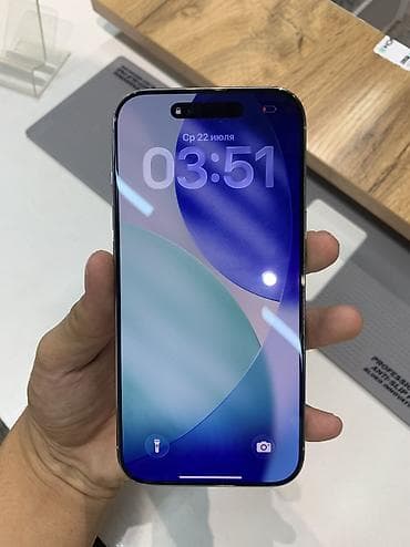 mac mini: IPhone Air, Б/у, 256 ГБ, White Titanium, Защитное стекло, Кабель, 96 % — 2