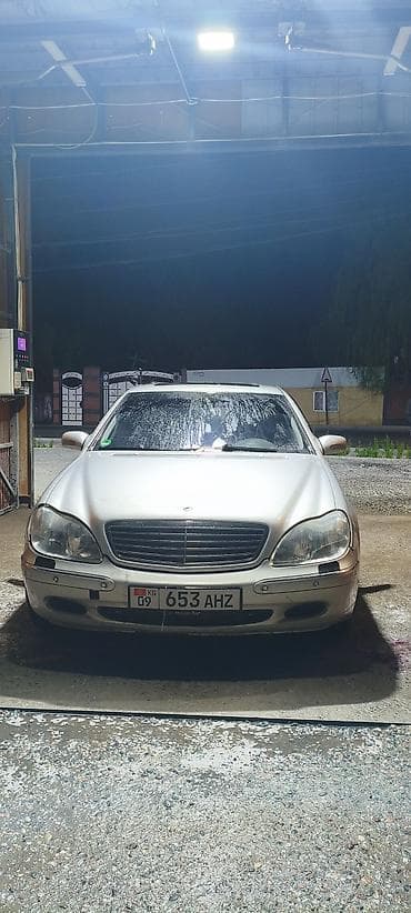 corolla e150: Mercedes-Benz S-Class: 2001 г., 5 л, Автомат, Седан — 1