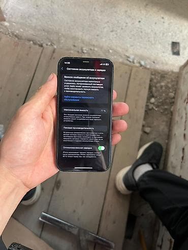 dji mic 1: IPhone 12, Б/у, 64 ГБ, Черный, Кабель, В рассрочку, 77 % — 5