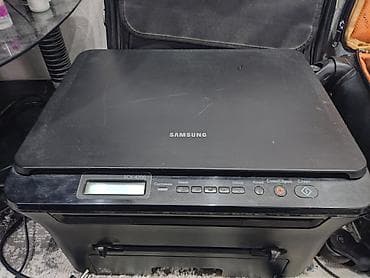 электронная книга по английскому языку 7 класс: Принтеры — 3