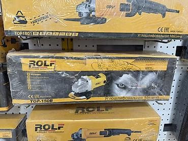 black decker: Новый, От электросети, Rolf, 150 мм — 1