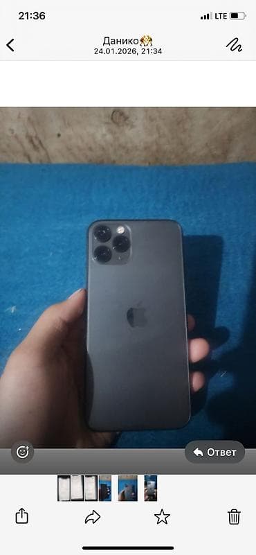 iphone 11 бу купить: IPhone 11 Pro, Б/у, 256 ГБ, Коробка, 74 % — 3