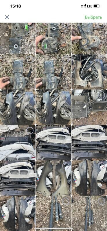 аксессуары для серверных стоек полки стационарные: Бмв е39 плафоны в оригинале привозные рули оптика крылья капоты щитки — 27