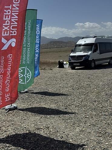 sprinter 2 9: Пункт назначения: Все направления, Лицензия №: 00-ФМПП-1476| — 4