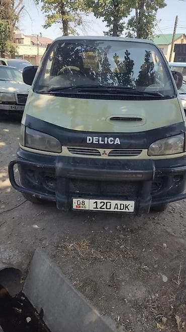 эшке: Mitsubishi Delica: 1996 г., Вэн/Минивэн — 1