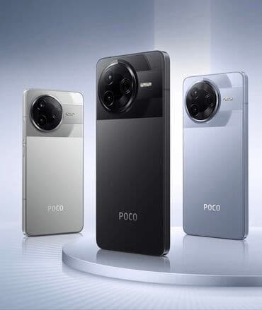 Poco F7 Pro, цвет - Черный