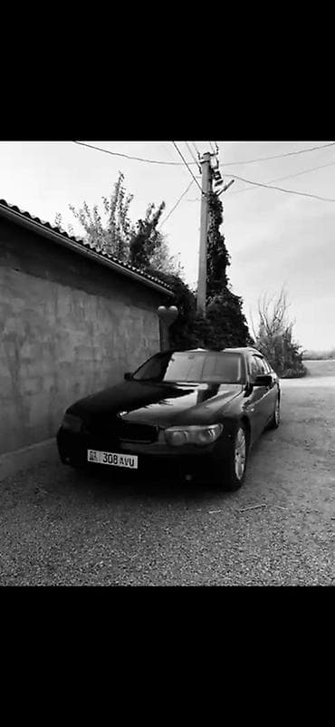 583 585: BMW 7 series: 2003 г., 4.4 л, Типтроник, Газ, Седан — 1